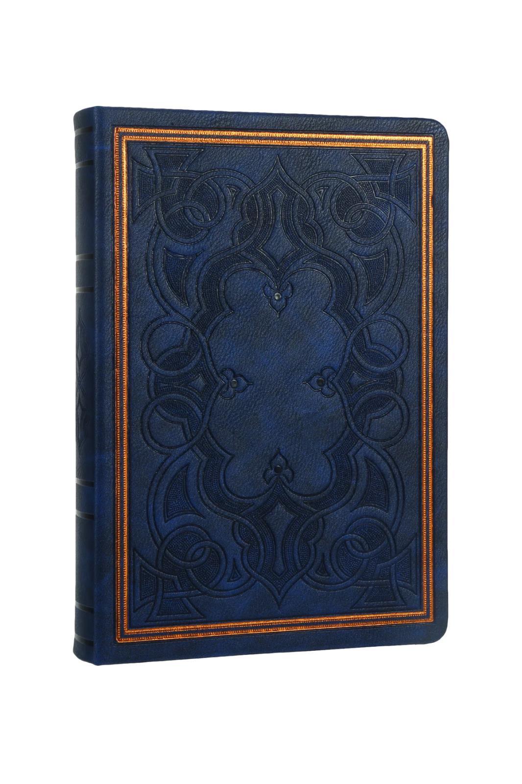 Vintage Old Book Defter