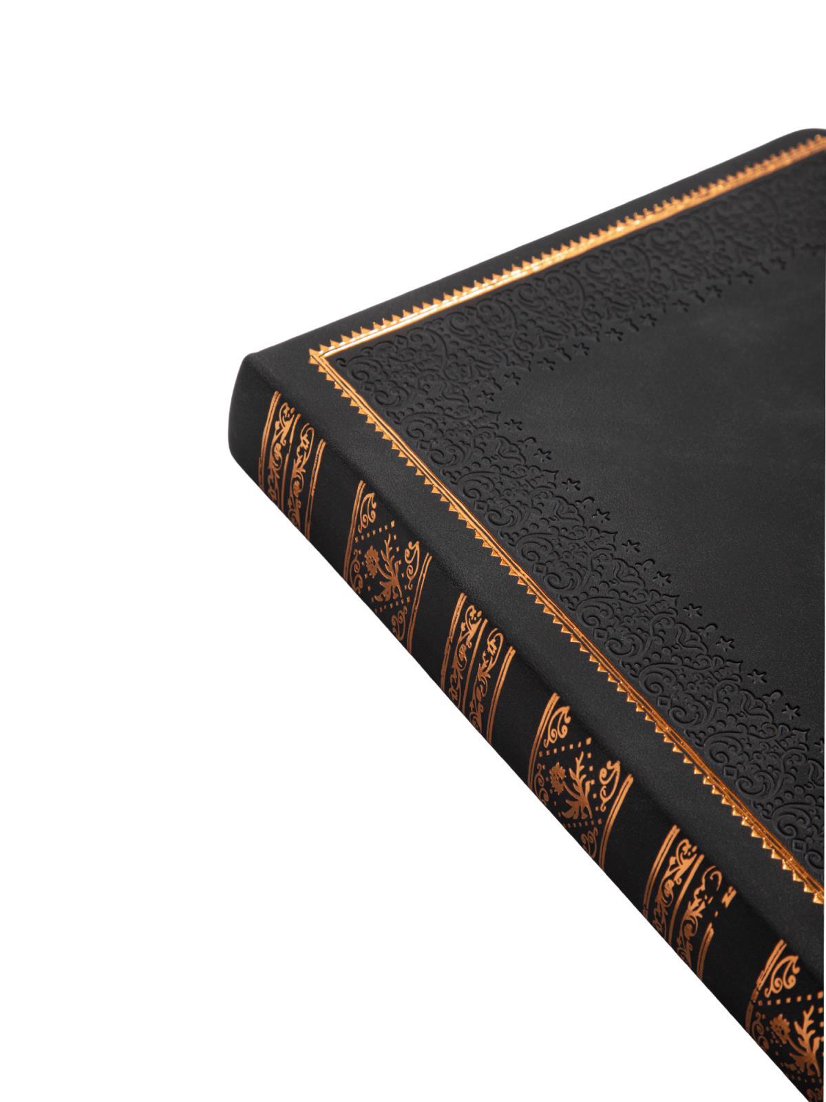 Vintage Old Book Defter