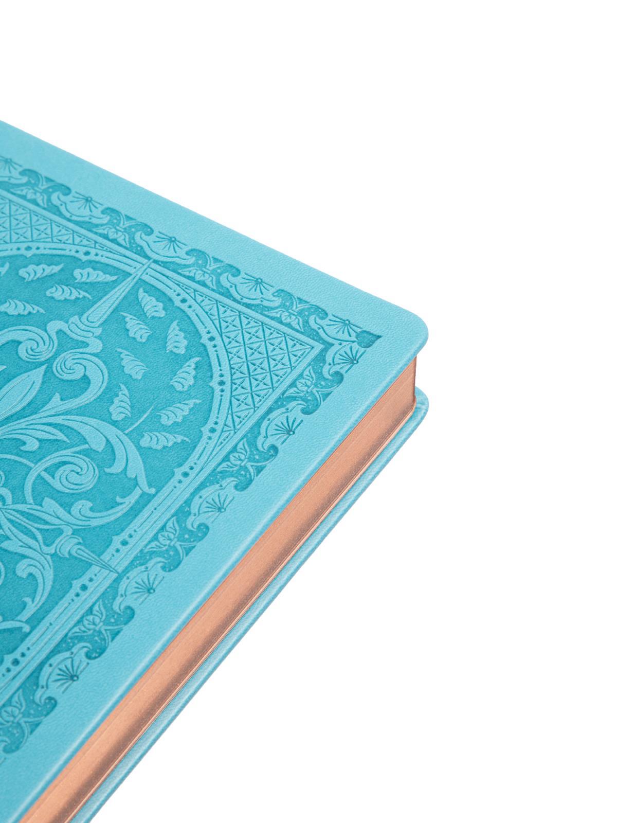Vintage Old Book Defter